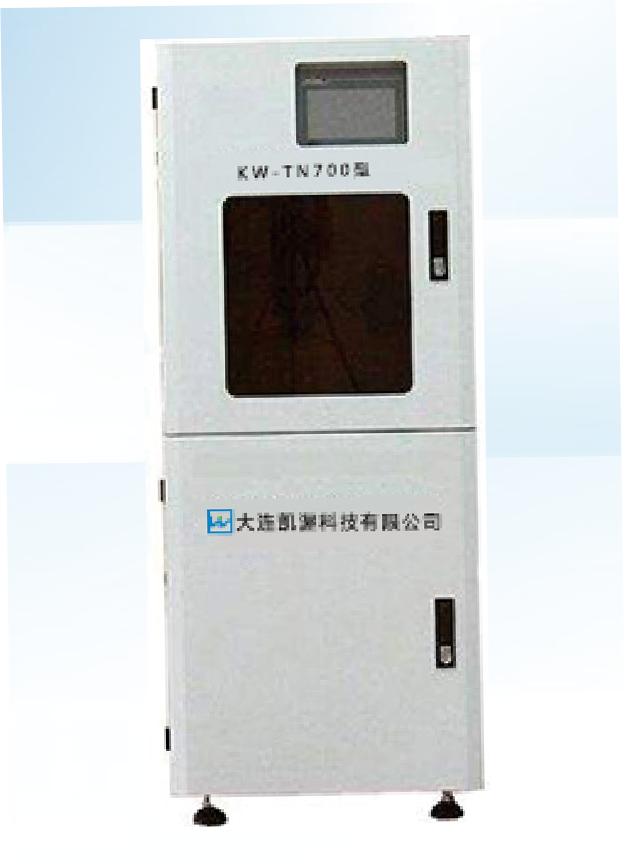 KW-TN700 Ϳˮ|(zh)ھ(xin)x
